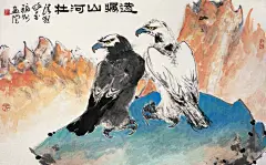 陈清狂——作品欣赏 | 
陈清狂 1929年10月生，原名提，号北谷，散文作家，斋名真如落梅花楼。，福建福州人，高级画师，福州画院院务委员兼画师、福州美术馆副馆长、福州文物店经理兼金石书画鉴定组组长、福州书画社总经理。