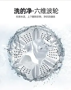 奥克斯（AUX）全自动波轮洗衣机家用宿舍租房迷你小型婴儿童宝宝洗衣机带甩干脱水 XQB42-JD2039 4.2公斤普通款透明黑【图片 价格 品牌 报价】-京东