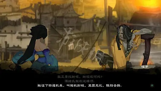 幽林怪谈的搜索结果_百度图片搜索-花瓣网