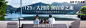 慈城的宁波塔吊效应 : 龙湖·双珑原著，湖山里的墅区六层真洋房