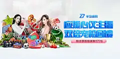 全面解析华体育手机版登录入口的功能与优势