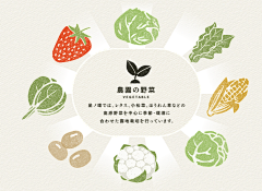 没时间听歌采集到啊是商插