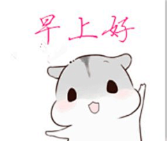 沐&悠采集到表情包