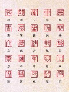 设计个师采集到文创设计产品