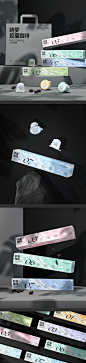 屿梦胶囊咖啡｜包装设计-古田路9号-品牌创意/版权保护平台