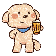 干杯