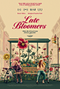 Late Bloomers 