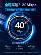 免插卡随身无线wifi流量移动wifi三网通全国流量4g5g纯流量上网卡路由器高速宽带网络电脑笔记本车载便携热点-tmall.com天猫