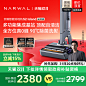 O1CN01kzIK5M1htwLUT9fW3_!!4611686018427381872-0-item_pic.jpg (800×800)