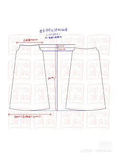 肖查某采集到zy参考