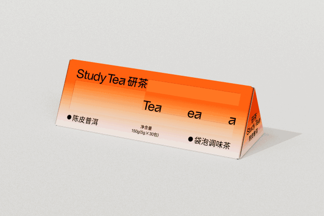 design packaging des...