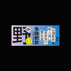 kthlove1995采集到png素材