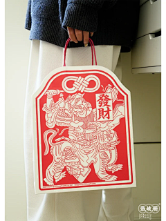 着想文化采集到文创包装