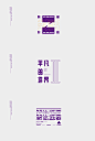 HONGTAO ZHANG on Behance