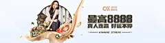 监管重拳加码！赌博app登录入口成网络治理焦点，安全防线亟需共筑