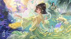 曲酒云裳采集到厚涂女