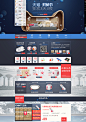首页-正泰电工官方旗舰店-天猫Tmall.com