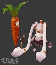 ·【诛仙】兔妖 兔子怪 萝卜-怪物模型-微元素Element3ds - Powered by Discuz!