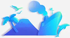 创意合成立体感渐变椰子树高清素材 创意 合成 椰子树 渐变 立体感 免抠png 设计图片 免费下载