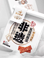 特产包装设计|传承非遗味道—“李村油渣” - 小红书