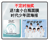 XyF97采集到直播贴片