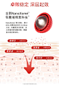 丸美紧致弹润微囊面霜抗皱修护保湿补水淡化细纹清爽不油腻护肤品-tmall.com天猫