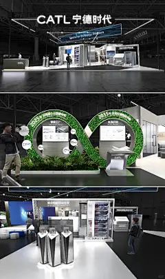 宁德时代logo矢量图 - 设计之家-花瓣网