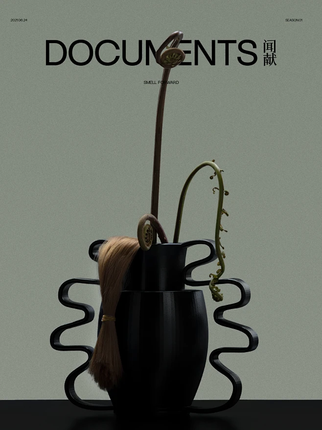 @闻献DOCUMENTS 的个人主页 - 微博-花瓣网