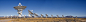 General 3908x1000 architecture satelites panoramas dual display landscape wide angle radiotelescope V.L.A.
