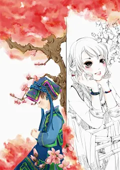 废弃掉的羌族小姑娘绘本之二