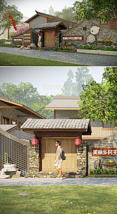 恶婆娘一个采集到SFL—乡村景观设计