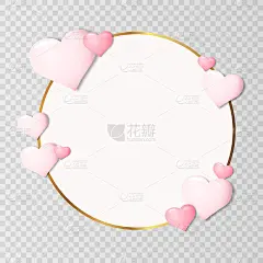 情人节框架与心的设计png背景。心形的爱的象征为快乐的女性，母亲的，情人节，生日贺卡设计。邀请,手册