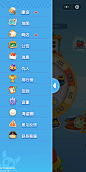 海盗来了-找灵感-GAMEUI