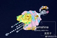 想学习珠宝设计山东的朋友们7月15日～19烟台甄彩珠宝万达店周年店庆为时张老师将带来五天的珠宝手绘课程，感兴趣的朋友们请尽快联系我们吧。#珠宝设计##珠宝欣赏##珠宝##珠宝制作##原创珠宝设计##珠宝设计手稿##珠宝手绘设计##手绘珠宝设计手稿##珠宝设计图##高级珠宝手绘# ​​​​