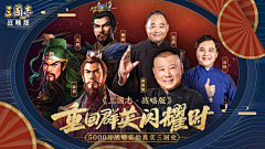 多元桔设计采集到工作设计图