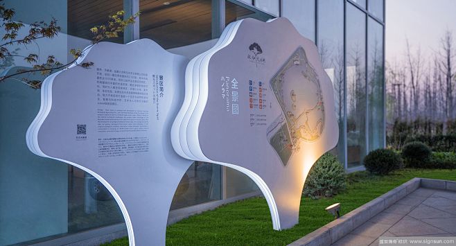银杏天鹅湖-杭州盛世传奇标识系统有限公司