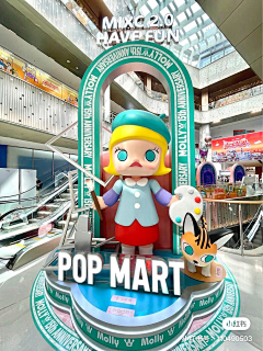 Ar-Li采集到泡泡玛特
