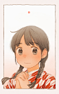 赤井さしみ ​​​​