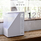 【楽天市場】加湿器 大容量 5L 上から給水 アロマ ハイブリッド式 タイマー付き リモコン付き AZH-L50 ハイブリッド式加湿器 上部給水 アロマ加湿器 加湿機 卓上 オフィス 寝室 静音 省エネ 節電 エコ おしゃれ 山善 YAMAZEN  【送料無料】：くらしのｅショップ : 　大容量5Lタンク搭載 最大加湿量400mL/hのハイパワーハイブリッド加湿器 送料無料 。加湿器 大容量 5L 上から給水 アロマ ハイブリッド式 タイマー付き リモコン付き AZH-L50 ハイブリッド式加湿器 上部給