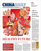 中国日报欧洲版封面，真的很精彩

#焕新吧生活# ​​​​