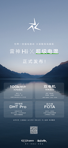TqdO8TbT采集到19