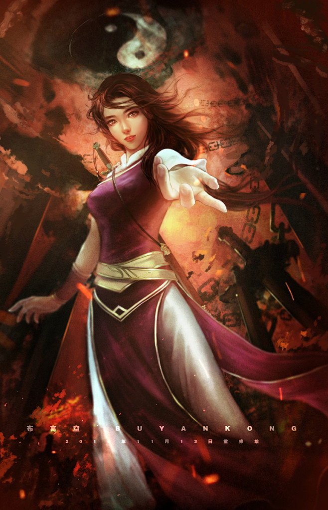布言空人物原画系列仙剑奇侠传林月如原画人物布言空锁妖塔一幕