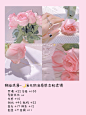 醒图app清新调色合集