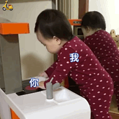 近期热图 : Merry Christmas 不如 Marry Me 熊猫头圣诞节撩汉撩妹表情包无所事事动态表情包好困，好