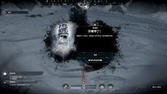 漠然00采集到A-端游