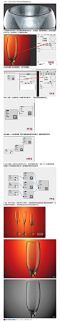 KS系列教程之——材质节点应用实例1-KeyShot渲染交流-学犀牛中文网 -