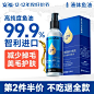 宠物鱼油_淘宝搜索