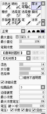 #考试积累人品#po主贡献9款自己常用s...