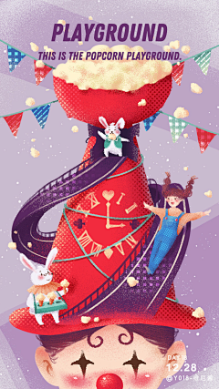DCRe采集到节假日banner