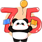 花瓣素材_国庆通用拟人熊猫庆祝元素贴纸_193672007